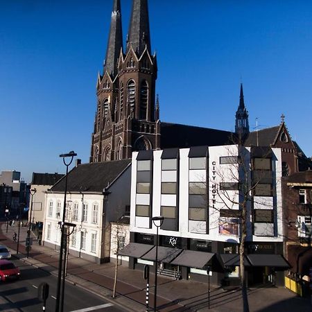 City Hotel Tilburg Eksteriør billede